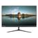 Lenovo LI2364d: Picture 6 thumbnail
