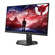Lenovo Legion 25-10: Picture 2 thumbnail