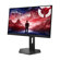 Lenovo Legion 25-10: Picture 4 thumbnail