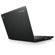 Lenovo Thinkpad Edge E431: Picture 1 thumbnail