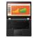 Lenovo Flex 4: Picture 6 thumbnail