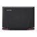 Lenovo ideaPad Y700: Picture 3 thumbnail