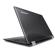 Lenovo Edge 2 1580: Picture 4 thumbnail