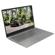 Lenovo IdeaPad 330s: Picture 3 thumbnail