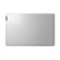 Lenovo IdeaPad 1 14IAU7: Picture 6 thumbnail