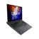 Lenovo Legion 5 Pro 16ARH7H: Picture 4 thumbnail