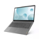 Lenovo IdeaPad 3 15IAU7: Picture 13 thumbnail