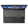Lenovo IdeaPad Gaming 3: Picture 6 thumbnail