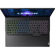 Lenovo Legion Pro 5 16IRX8: Picture 4 thumbnail