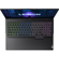 Lenovo Legion Pro 5 16IRX8: Picture 2 thumbnail