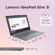 Lenovo IdeaPad Slim 3 15IRU8: Picture 6 thumbnail
