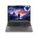 Lenovo Legion 5 16IRX9: Picture 1 thumbnail