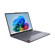 Lenovo IdeaPad Slim 3 15Q8X10: Picture 2 thumbnail