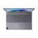 Lenovo IdeaPad Slim 3 15Q8X10: Picture 4 thumbnail