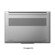 Lenovo IdeaPad Slim 5 15Q8Y11: Picture 5 thumbnail