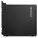 Lenovo Legion T5: Picture 6 thumbnail