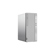 Lenovo IdeaCentre 5 14IAB7: Picture 2 thumbnail
