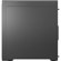 Lenovo Legion T7 34IRZ8: Picture 9 thumbnail