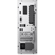 Lenovo IdeaCentre 3 07IRB8: Picture 3 thumbnail