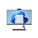 Lenovo IdeaCentre AIO 3 22IAP7: Picture 10 thumbnail