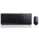 Lenovo 300 Wired: Picture 1 thumbnail