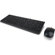 Lenovo 300 Wired: Picture 2 thumbnail