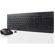 Lenovo Keyboard and Mouse: Picture 1 thumbnail
