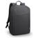 Lenovo B210: Picture 4 thumbnail