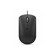 Lenovo 400 Wired Mouse: Picture 1 thumbnail