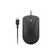 Lenovo 400 Wired Mouse: Picture 2 thumbnail