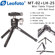 Leofoto MT-02+LH-25: Picture 4 thumbnail