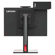 Lenovo ThinkCentre TIO 22 Gen 5: Picture 7 thumbnail