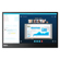 Lenovo ThinkVision M14: Picture 1 thumbnail