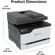 Lexmark MC3426: Picture 12 thumbnail