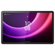 Lenovo Tab P11 Gen 2: Picture 2 thumbnail