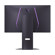 LG 27G850A: Picture 5 thumbnail