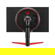 LG 27GP700-B: Picture 4 thumbnail