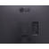 LG 28MQ750-C: Picture 6 thumbnail
