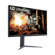 LG UltraGear 16:9 WQHD 180Hz IPS LCD HDR...: Picture 7 thumbnail