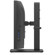 LG 34BA85QE-I: Picture 6 thumbnail