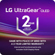 LG GX900A-B: Picture 11 thumbnail