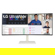 LG 38WR85QC: Picture 1 thumbnail