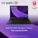 LG Gram Pro 17: Picture 3 thumbnail