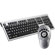 LogicKeyboard XLPrint PC Slim Line Keyboard with Large Print, White on Black - Bundle - with' Contour Design Shuttle Pro V2.0,Shuttle Control: Picture 2 thumbnail