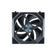 Lian-Li UNI FAN SL Wireless 120mm RGB Ca...: Picture 5 thumbnail