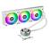 Lian-Li Galahad 360: Picture 1 thumbnail