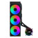 Lian-Li HydroShift II LCD-C 360TL 360mm ...: Picture 5 thumbnail