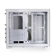 Lian-Li O11 Dynamic Mini: Picture 5 thumbnail