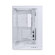 Lian-Li O11 Dynamic Mini V2 Tempered Gla...: Picture 4 thumbnail