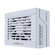 Lian-Li SP 80 Plus Platinum Certified Fu...: Picture 1 thumbnail